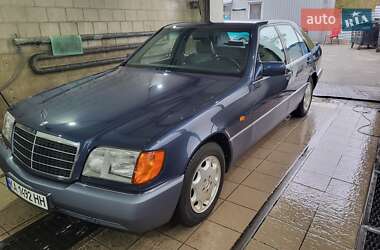 Седан Mercedes-Benz S-Class 1993 в Києві