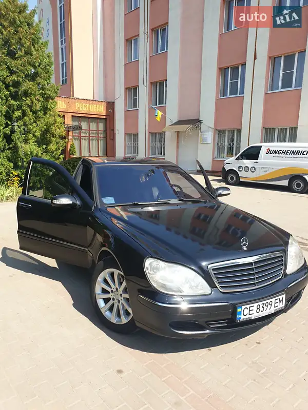 Mercedes-Benz S-Class