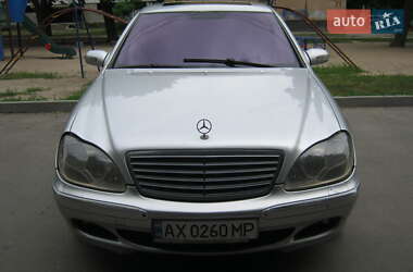 Седан Mercedes-Benz S-Class 2004 в 