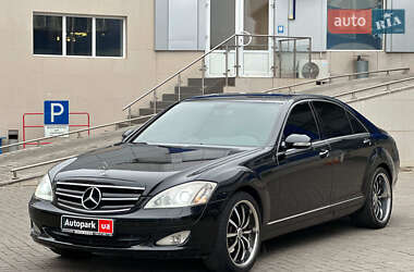 Седан Mercedes-Benz S-Class 2006 в Одессе