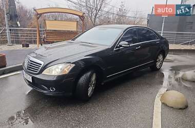 Седан Mercedes-Benz S-Class 2007 в Києві