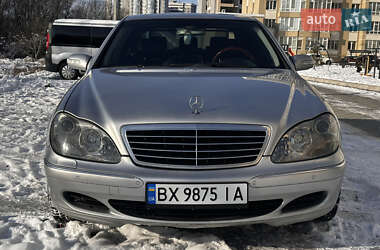 Седан Mercedes-Benz S-Class 2004 в Хмельницькому