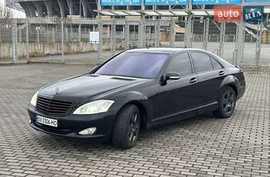 Седан Mercedes-Benz S-Class 2007 в Львове