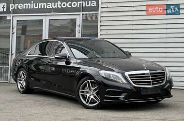 Седан Mercedes-Benz S-Class 2016 в 