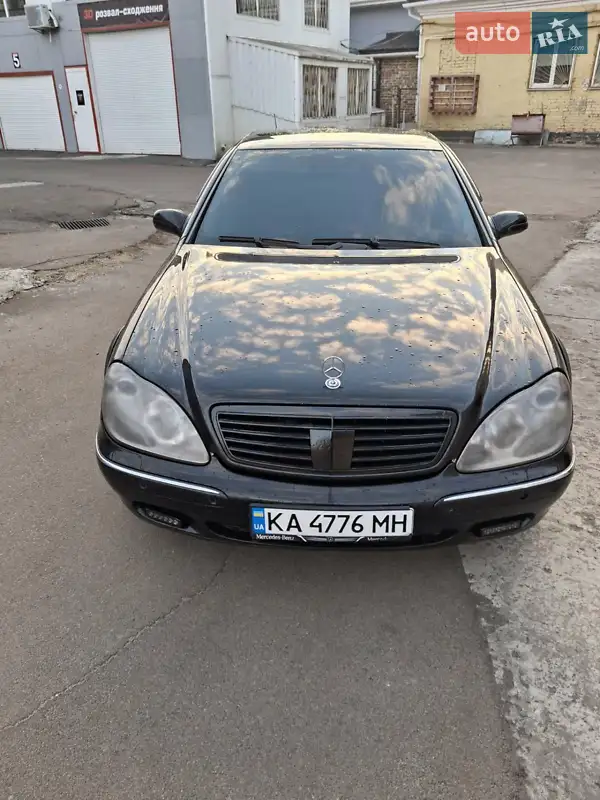 Mercedes-Benz S-Class