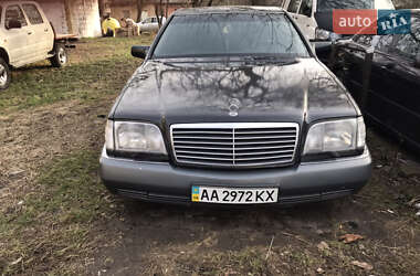 Седан Mercedes-Benz S-Class 1995 в Києві