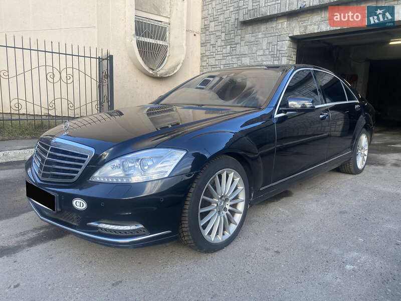 Mercedes-Benz S-Class 2010
