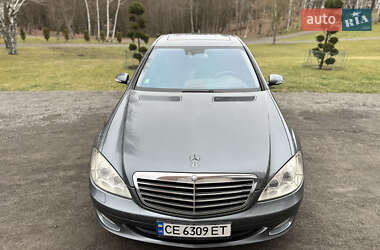 Седан Mercedes-Benz S-Class 2008 в Хмельницькому