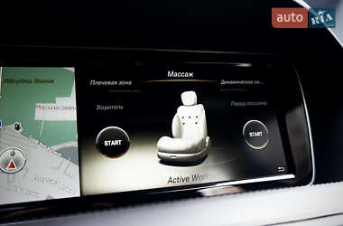 Седан Mercedes-Benz S-Class 2013 в 
