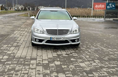 Седан Mercedes-Benz S-Class 2007 в Виноградове