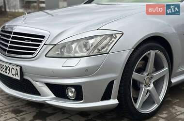 Седан Mercedes-Benz S-Class 2007 в Виноградове