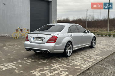 Седан Mercedes-Benz S-Class 2007 в Виноградове