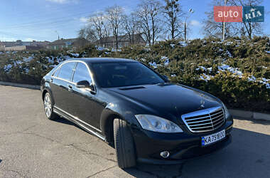 Седан Mercedes-Benz S-Class 2008 в Умани