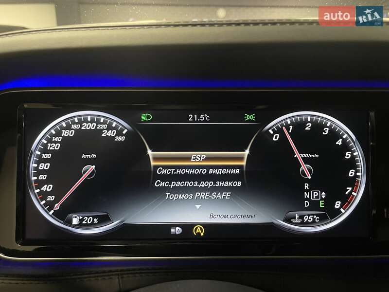 Седан Mercedes-Benz S-Class 2014 в Львові