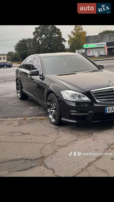 Mercedes-Benz S-Class 2006