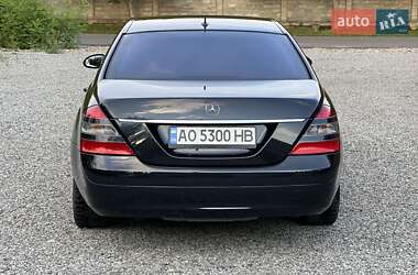 Седан Mercedes-Benz S-Class 2008 в Виноградове