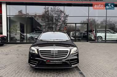 Седан Mercedes-Benz S-Class 2017 в Одессе