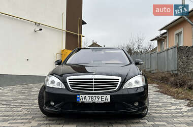 Седан Mercedes-Benz S-Class 2007 в Хмельницком