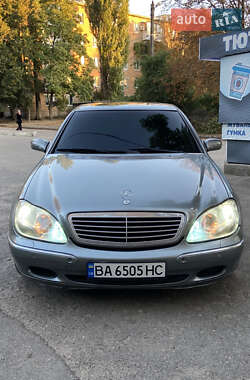 Седан Mercedes-Benz S-Class 1999 в Кропивницком