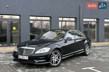 Седан Mercedes-Benz S-Class 2009 в Луцьку