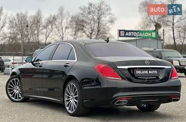 Седан Mercedes-Benz S-Class 2015 в 
