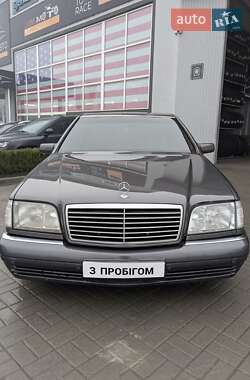 Седан Mercedes-Benz S-Class 1996 в 