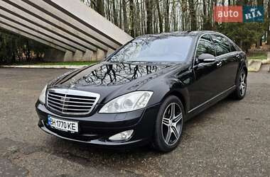 Седан Mercedes-Benz S-Class 2007 в Одесі