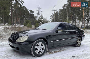 Седан Mercedes-Benz S-Class 2000 в Охтирці