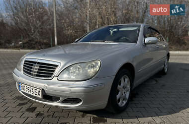 Седан Mercedes-Benz S-Class 2000 в Хмельницькому