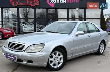 Седан Mercedes-Benz S-Class 2001 в Києві