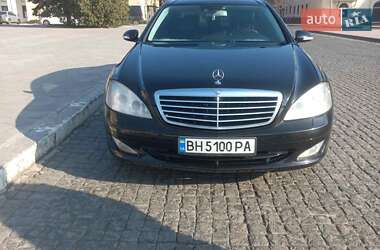 Седан Mercedes-Benz S-Class 2006 в Чорноморську