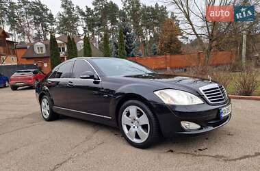 Седан Mercedes-Benz S-Class 2008 в Києві