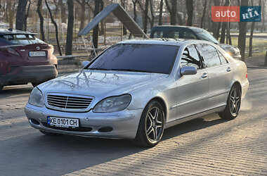 Седан Mercedes-Benz S-Class 1999 в Днепре