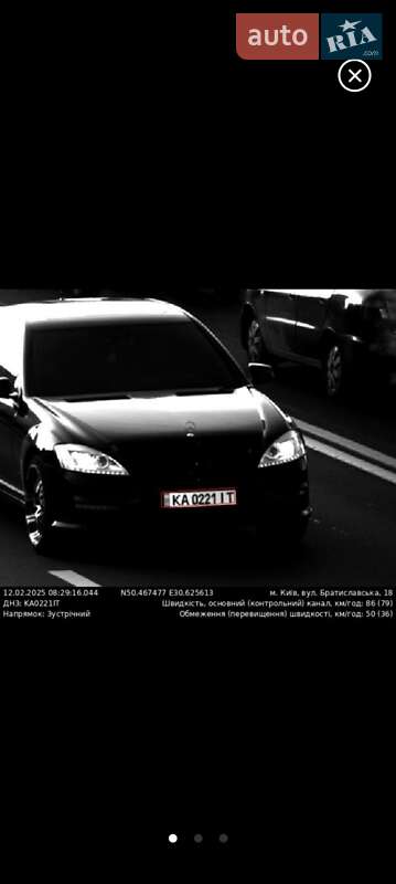 Седан Mercedes-Benz S-Class 2006 в Киеве