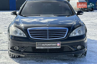 Седан Mercedes-Benz S-Class 2007 в Києві