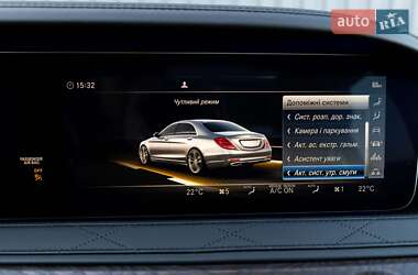 Седан Mercedes-Benz S-Class 2018 в 