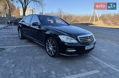 Седан Mercedes-Benz S-Class 2009 в Ужгороді