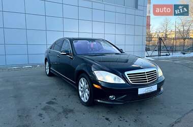 Седан Mercedes-Benz S-Class 2007 в Киеве