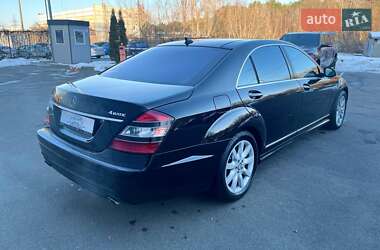 Седан Mercedes-Benz S-Class 2007 в Киеве