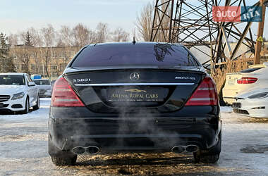 Седан Mercedes-Benz S-Class 2006 в Харькове