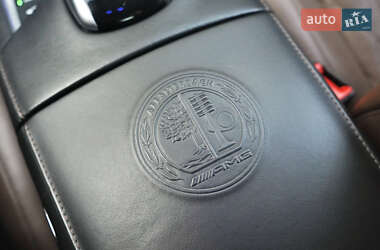 Седан Mercedes-Benz S-Class 2014 в 