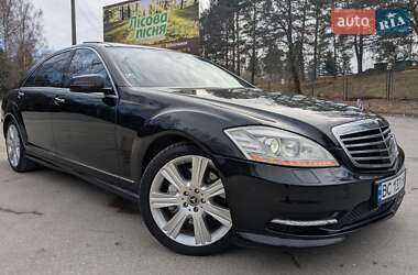 Седан Mercedes-Benz S-Class 2010 в 