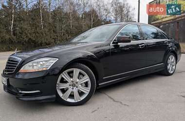 Седан Mercedes-Benz S-Class 2010 в 