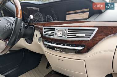 Седан Mercedes-Benz S-Class 2010 в 