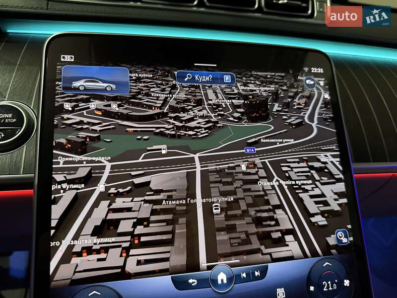 Седан Mercedes-Benz S-Class 2022 в Одессе