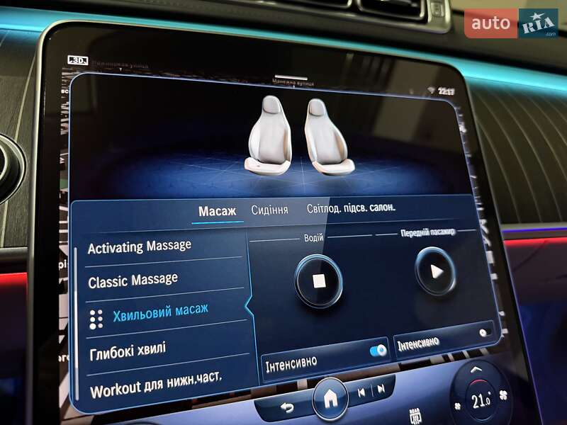 Седан Mercedes-Benz S-Class 2022 в Одессе