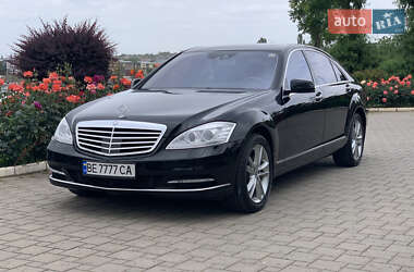 Седан Mercedes-Benz S-Class 2011 в Миколаєві