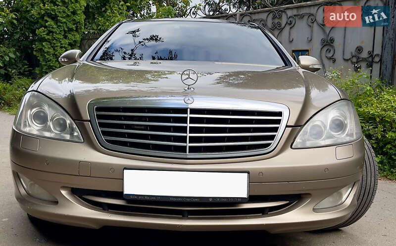 Седан Mercedes-Benz S-Class 2008 в 