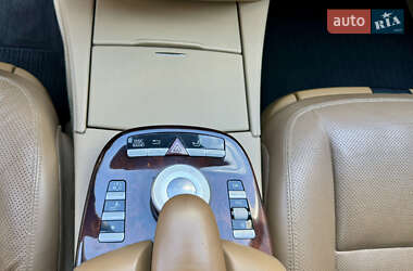 Седан Mercedes-Benz S-Class 2008 в 
