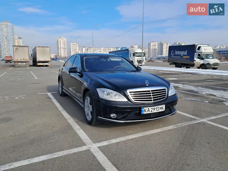 Mercedes-Benz S-Class
